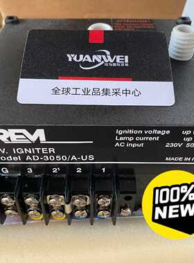 【议价-可维修】 IREM AD-3050/A-US /均有货