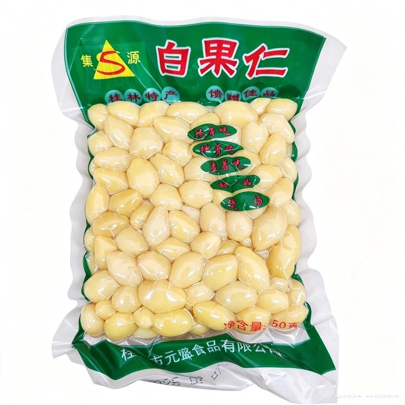 去壳去皮白果仁真空包装煲汤食材
