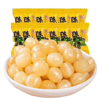 宏源陈皮话梅糖5斤装批发价散装混合白桃什锦水果硬喜糖零食童年