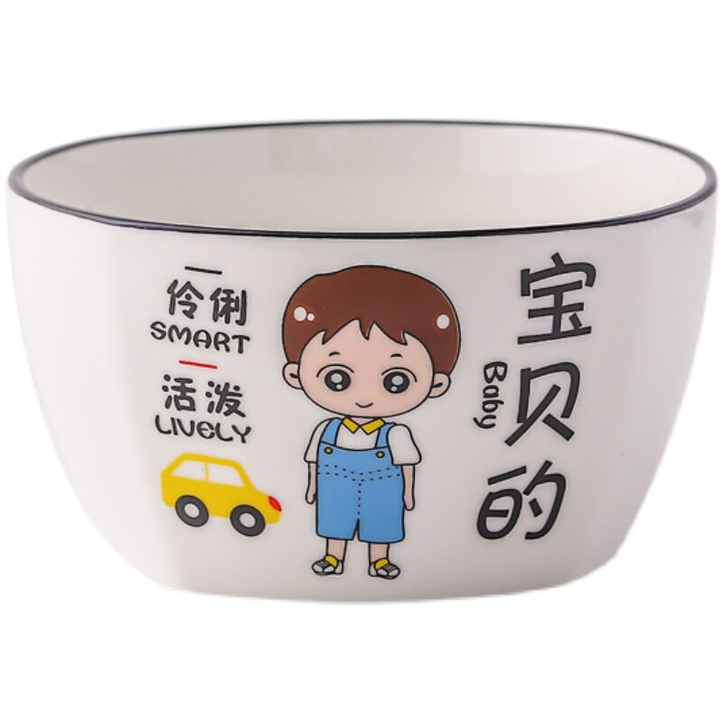 亲子碗家用组合一家三四口碗碟套装家庭碗区分专人专用吃饭陶瓷碗