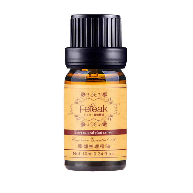 眼部按摩紧致淡黑眼圈眼袋精华