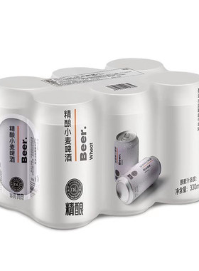 胖东来啤酒精酿小麦啤酒330ml