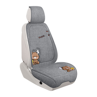 汽车坐垫四季通用高级感座垫前排座椅套车内五件套座套车座垫子