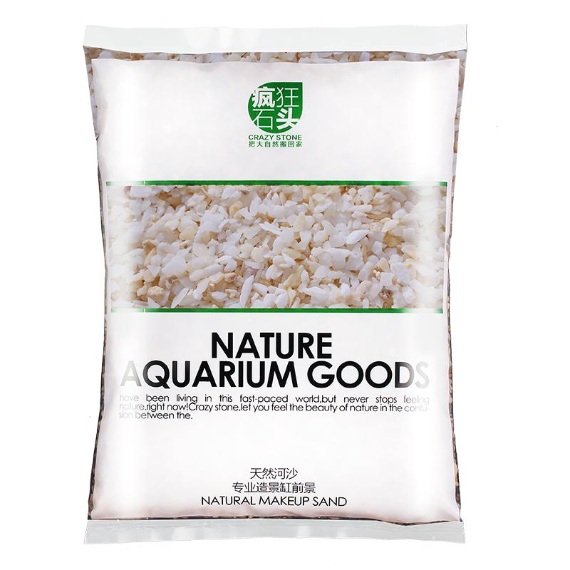 寄居蟹专用沙新菲律宾沙垫材鱼缸造景沙子白细贝壳沙天然饲养底砂