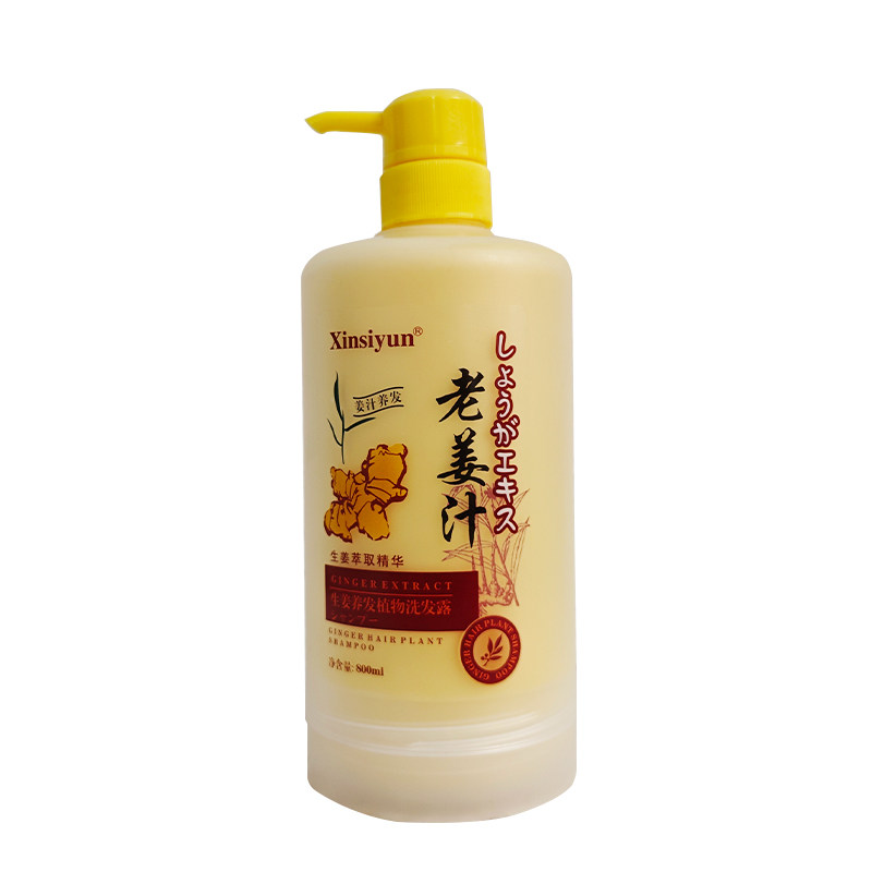 丝蕴生姜洗发水养发植物