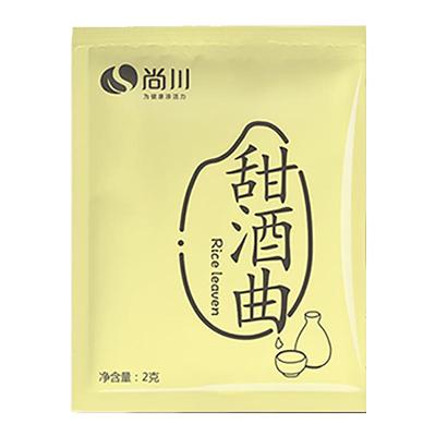 尚川糯米甜酒曲米酒曲