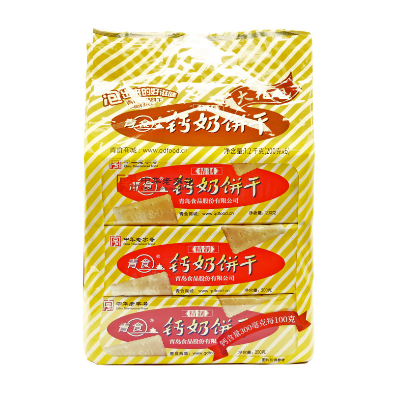青食精制钙奶饼干礼包装
