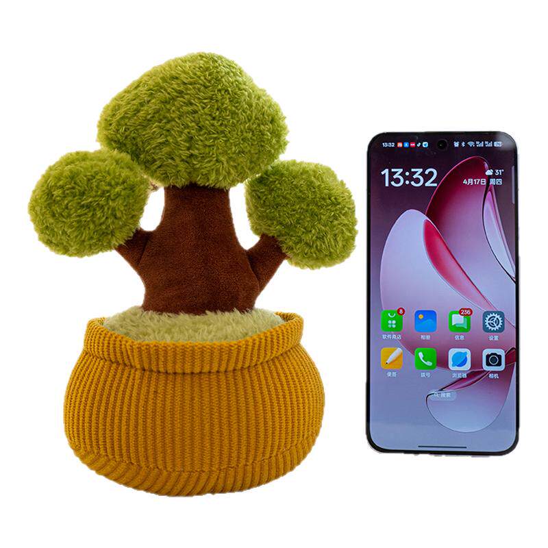 仿真香薰摆件植物发财树向日葵