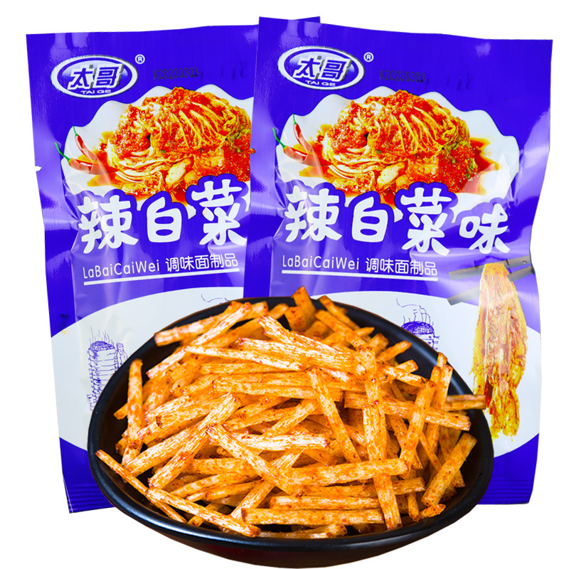 太平太哥辣白菜味辣条辣出味50包