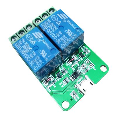HID免驱USB 2路5V继电器模块 电脑USB控制开关PC智能控制 即插即