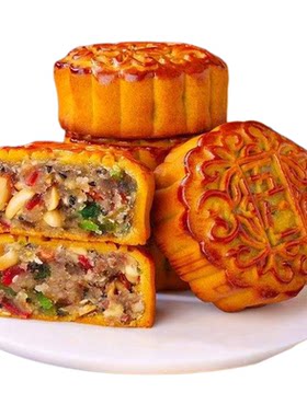 老式伍仁月饼2斤装中秋送礼