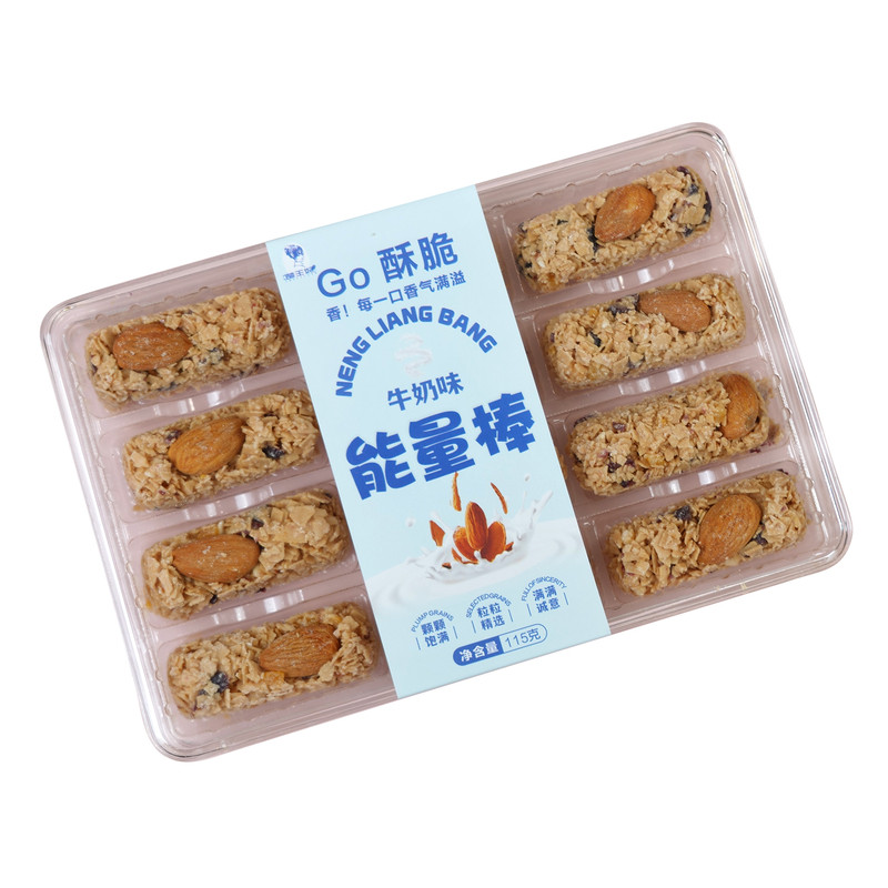 坚果牛奶燕麦酥巧克力办公室零食