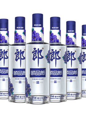 郎酒顺品郎蓝顺红顺金盖480mlx6瓶装45度白酒纯粮光瓶酒兼香型