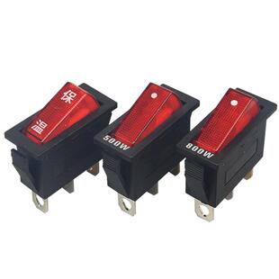 电锅专用开关 500W800W多功能电热锅多用锅电炒锅开关通用型带灯