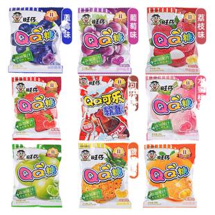 旺旺旺仔qq糖软糖果汁糖水果糖儿童礼物糖果小学生儿时小吃零食