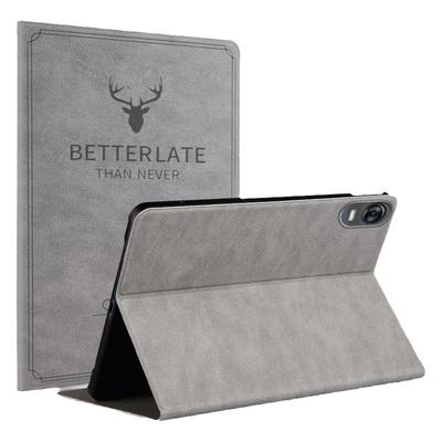 NUOPAISIOPPO平板保护皮套商务