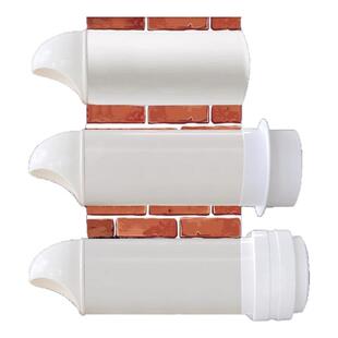 pvc一体式穿墙风帽卫生间排气孔防鸟罩止逆阀厨房油烟机墙出风口