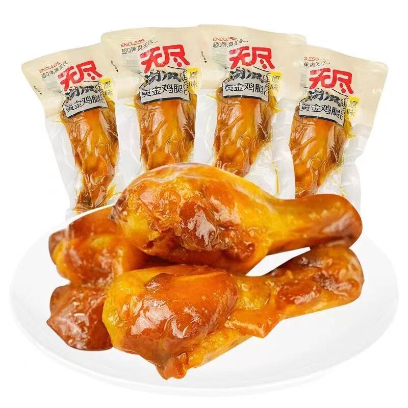 无尽潮焗黄金鸡腿开袋即食