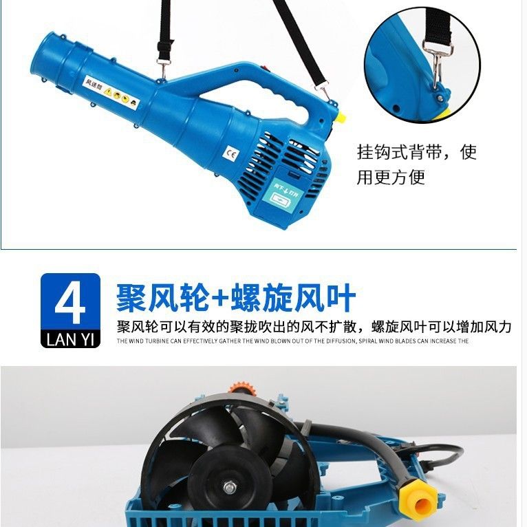 农用电动喷雾器风筒风送促送风机迷雾机喷雾机源头弥雾机工厂式