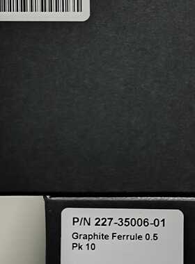 议价岛津227-35006-01石墨压环，全新正品原装未拆封