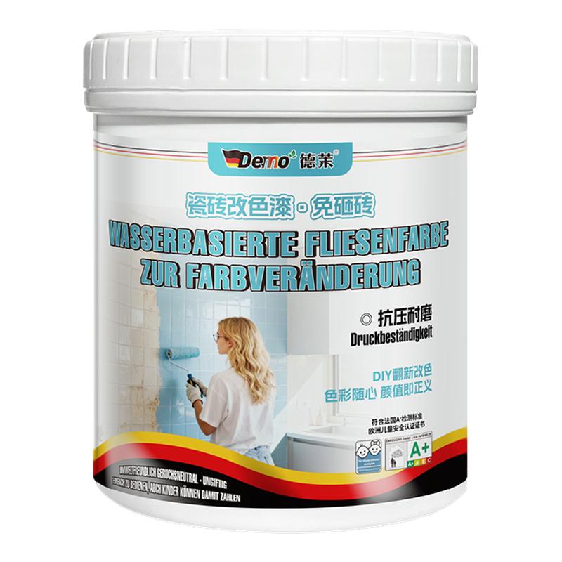 卫生间瓷砖漆改色厕所浴室改色砖艺术漆