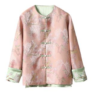 现货 人见人夸 新中式国风仿真丝宋锦缎面重工刺绣对襟盘扣外套女
