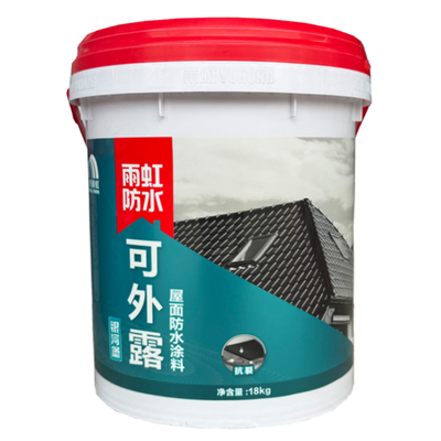 东方雨虹银河堡可外露屋面防水涂料楼面屋顶弹性防水裂缝补漏材料