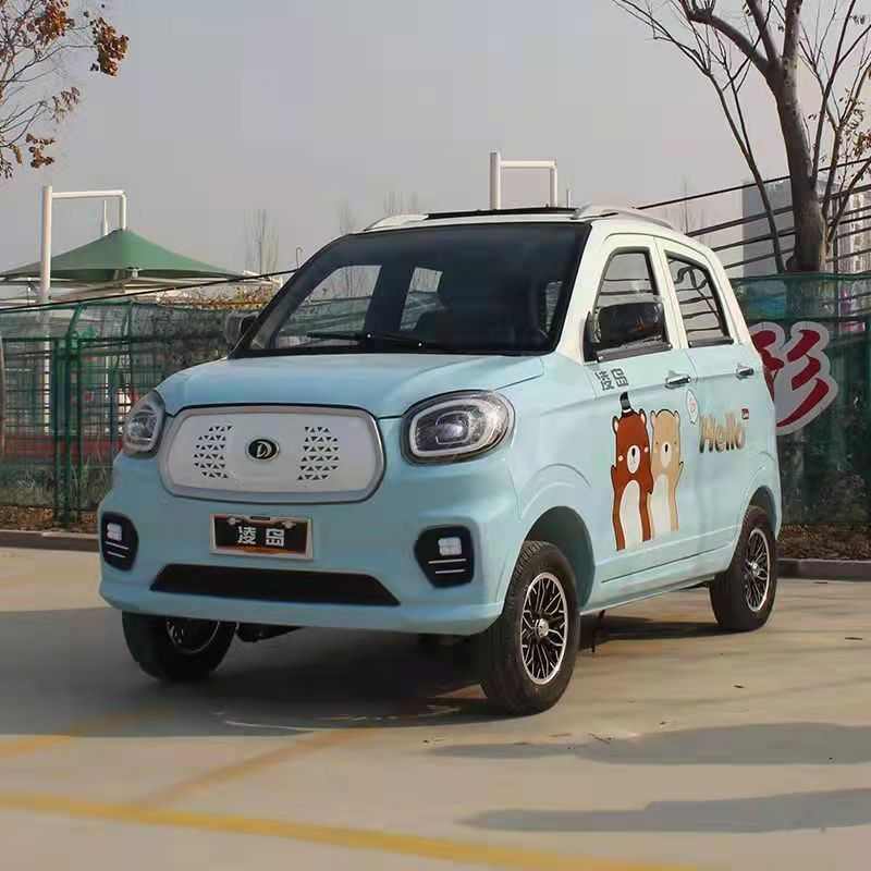 凌岛新能源电动四轮车自喷漆白色红色修补漆蓝色金属漆手喷防锈漆