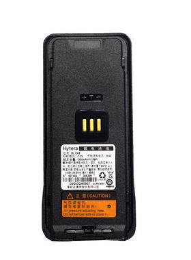 对讲机原装锂离子电池1500mAh