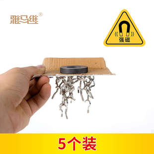 铁氧体磁环圆环铁氧体磁铁大块圆形磁石普通大号永磁铁圆环吸铁石