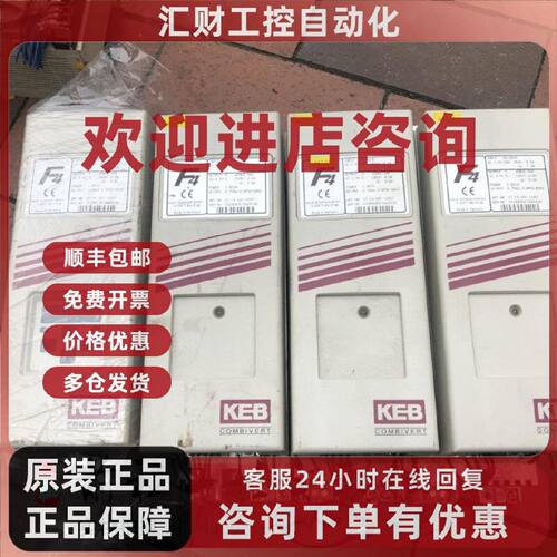 议价07F4S2C-1220/ 07.F4.S2C-1220/ 0.75KW 220V 现货 详情询问