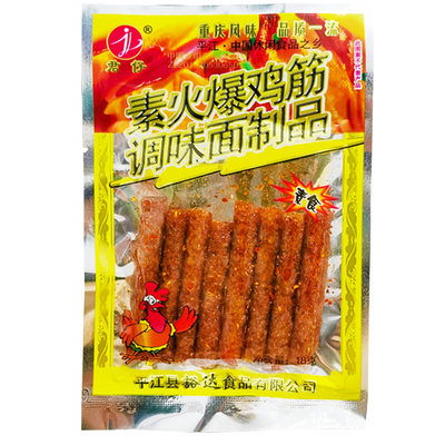 君仔湖南辣条素火爆鸡筋儿时味