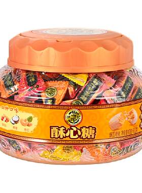 徐福记桶装混合口味酥心糖600g节日送礼