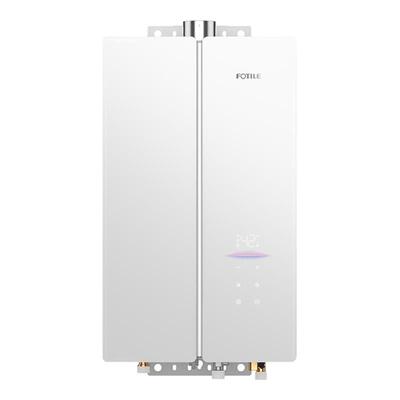 方太蝶翼18M2系列18L燃气热水器
