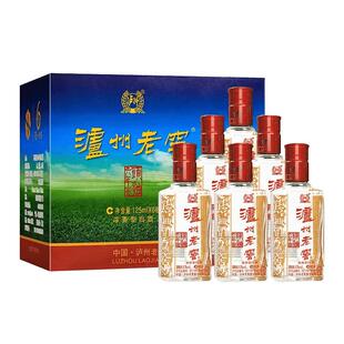 泸州老窖六年窖头曲小酒版52度125ml*6瓶*1盒浓香型口粮自饮白酒