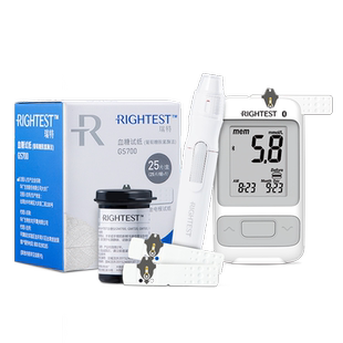 瑞特血糖测试仪家用精准测血糖老人三甲医用GM300试纸官方旗舰店