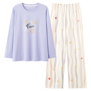 浪莎2025新款女士睡衣春秋季纯棉长袖圆领带胸垫一体式家居服套装