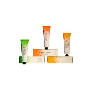 多柚柚籽精华护手霜铝管香氛面霜质地长效保湿清爽留香便携女