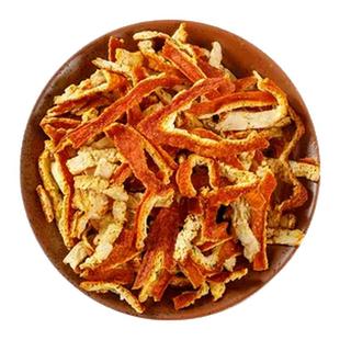 中药材 特级陈皮正品陈皮丝 橘子皮新会陈皮干泡水泡茶500g克包邮