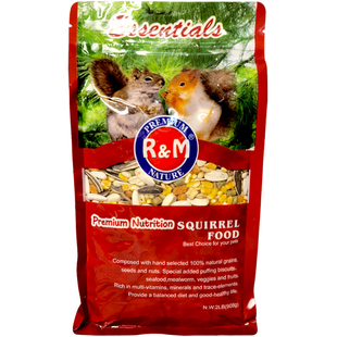 营养松鼠粮食主粮饲料含坚果蔬菜水果干