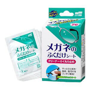 SOFT99眼镜防雾湿巾眼镜布擦镜纸防雾一次性湿巾擦手机屏幕清洁布