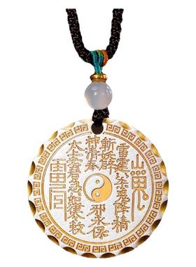 朱砂红山鬼花钱仿古铜工艺锦鲤