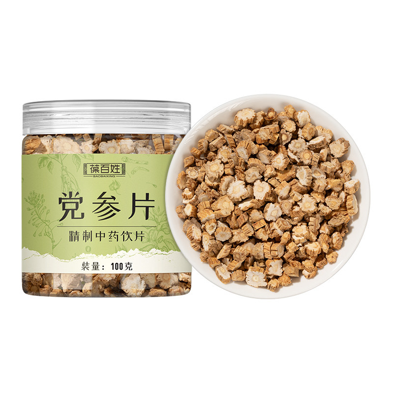 精制党参片·中药饮片100g