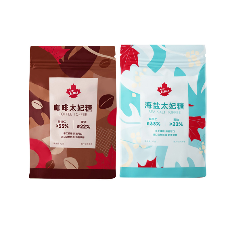 Tims咖啡海盐太妃糖罐装榛果夹心追剧休闲小吃零食糖果独立包装