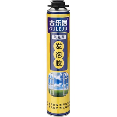 堵老鼠洞神器防鼠封洞堵塞器
