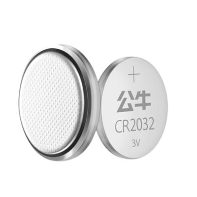 公牛正品遥控器电池CR2032