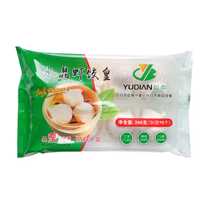 裕点水晶虾饺皇240g/8个广式早茶点心虾饺学生早餐港式笋丁虾饺