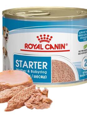 奶糕ROYALCANIN/皇家