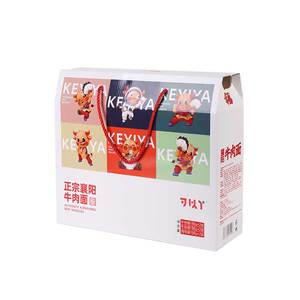 可以丫襄阳牛肉面礼盒装牛杂海带挂面碱面面条拌面含调料速食包邮