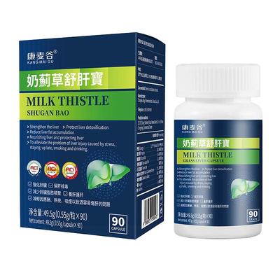 康麦谷水飞蓟素奶蓟草护肝片